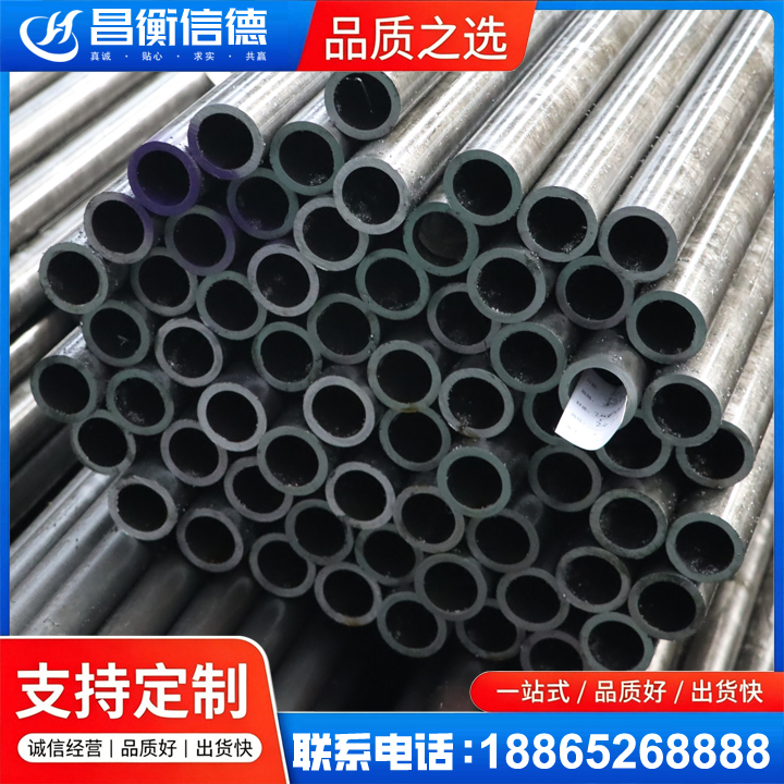 德保20cr精密钢管